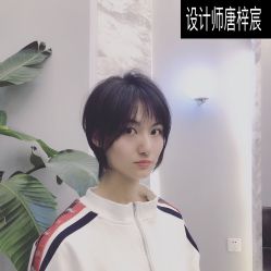 -3AM HAIR SALON染发烫发接发