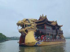 -西湖游船