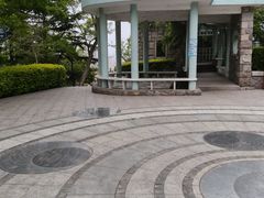 -观象山公园