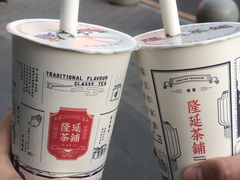 -隆延茶铺(学清路驹然店)