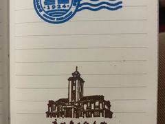 -广州鲁迅纪念馆(国民党一大旧址)