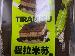 -拾味中点(泺文路店)