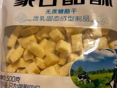 -百荣世贸商城