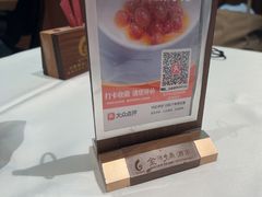 -金河半岛园林酒家(金融城店)