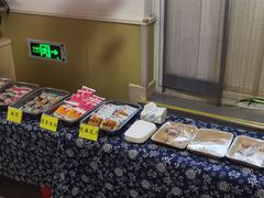 -定福家园幼儿园