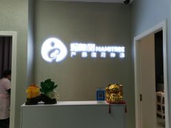 -涌泉妈咪树通乳·产后恢复