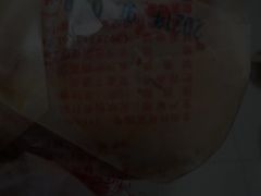 -巢娭毑月饼店(洞井路店)