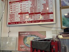 -第一面(东湖西路店)