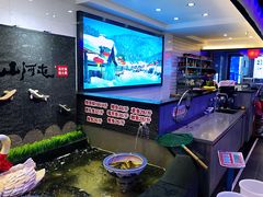 -山河屯铁锅炖(哈西站店)