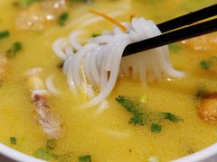 -豪廷轩中餐厅·特色云南菜(温德姆至尊豪廷大酒店)