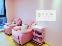 店内环境-米小兔美甲美睫