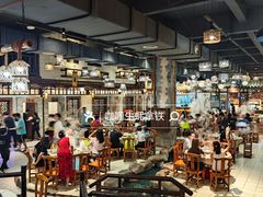 -渔乐里(智荟城店)