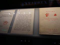 -长影旧址博物馆