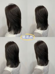 -苏豪美发S A L O N烫发染发