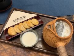 -扫雪煮茶(西村店)