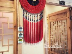 -玺炖·中国铁锅炖(虹桥天街店)