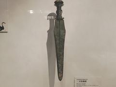 -台北故宫博物院