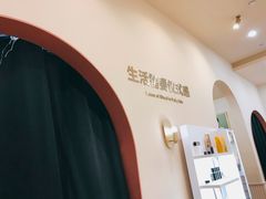 -海马体照相馆(成都来福士广场店)