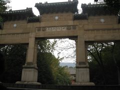 -灵谷景区