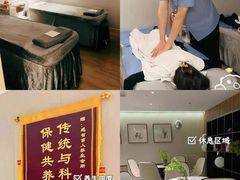 -感智盲人按摩·艾灸·肩颈SPA(岗厦店)