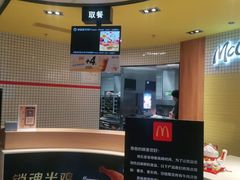 -麦当劳(玉桥中路店)