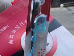 -微笑牙科口腔(三亚迎宾院区)