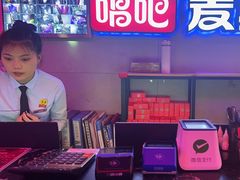 -唱吧麦颂KTV(马驹桥店)