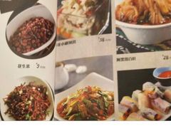 -滇釜火锅·能喝汤的火锅(车公庄店)