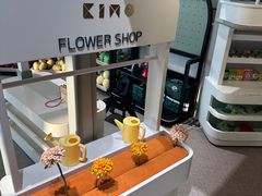 -Ms·KIMO星漠亲子餐厅(双井店)