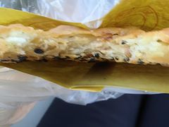 -牟记锅魁(总店)