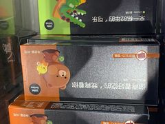 -盒马鲜生(189购物中心店)