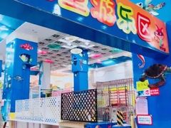 店内环境-黄金商业广场(东门东路店)