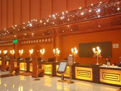 -北京九华山庄会展酒店