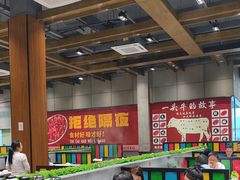 -味逍遥牛肉火锅(万江旗舰店)