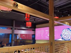 -玺炖·中国铁锅炖(虹桥天街店)