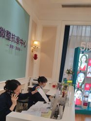 -万州华美紫馨整形美容医院