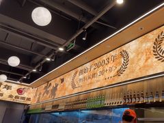 -三毛烧烤·南昌大排档(山姆店)