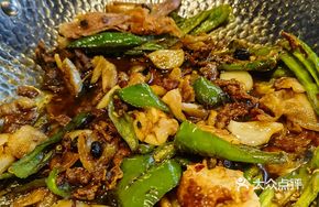 Fragrant Pork Stir-fry