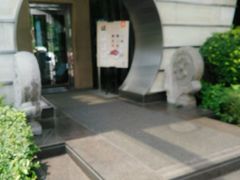 -真爱中国餐馆·年华店(朱雀大街店)