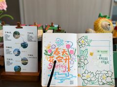 -星巴克臻选(连云港苏宁广场店)