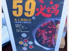 -千岛湖伯瑞特度假酒店-米兰西餐厅