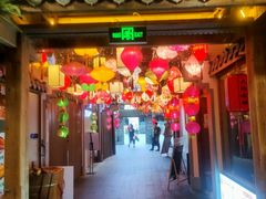 门面-星伦多自助料理(爱琴海店)