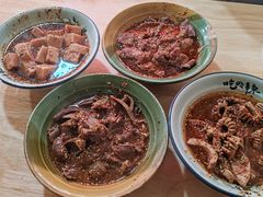 -高记什邡肖麻辣(成都店)