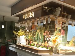 -欢乐牧场主题自助料理(龙华星河iCO店)