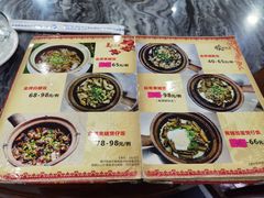-红星光发煲仔饭(大石街店)
