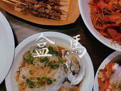 -盒马鲜生(杭州运河上街店)