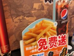 -德克士(砂之船奥特莱斯店)