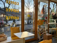 -五进制 Coffee Shop
