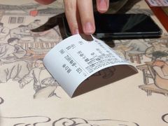 -杨记隆府(时代天街店)