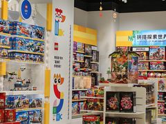 -乐高专卖店(温州万象城店)